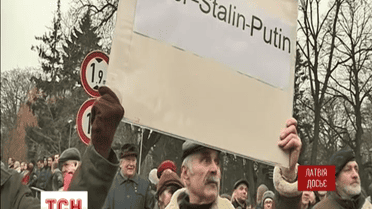 Латвія каратиме своїх громадян, які воюють на боці незаконних збройних угруповань