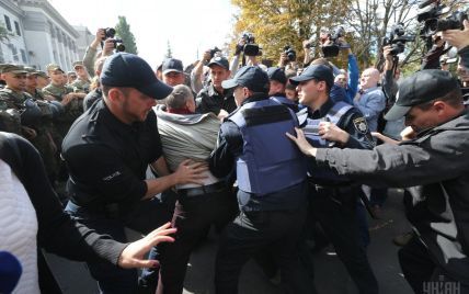 У поліції розповіли про підсумки безладів під посольством РФ у Києві