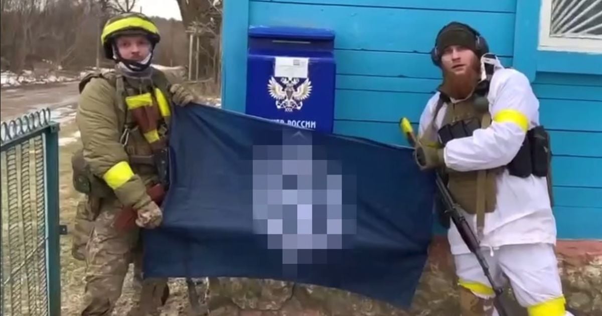 Ответственность за инцидент с обстрелом в Брянской области взял на себя "Русский добровольческий корпус": видео