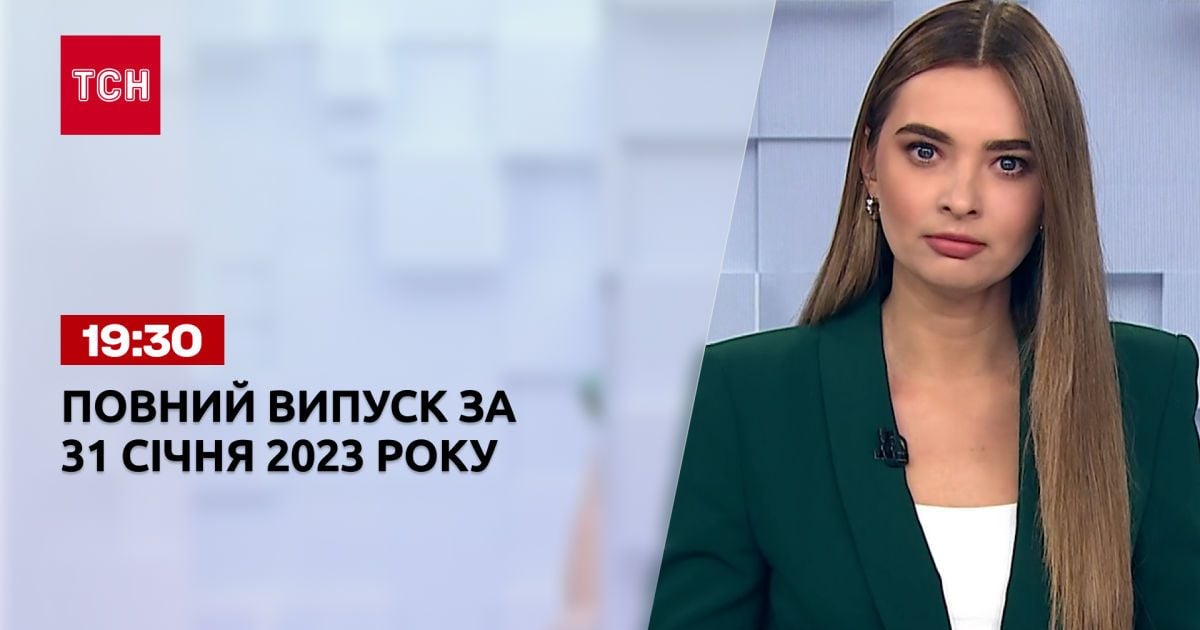 Россияне усиливают пропагандистскую закачку детей на временно ...