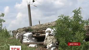 Украинские военные возле Донецкого аэропорта круглосуточно находятся под прицелом боевиков