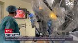 Новини України: у Львові робот-хірург Да Вінчі вперше зробив операцію дитині