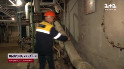 Ця зима може бути найскладнішою в історії! Однак опалення та газ буде!