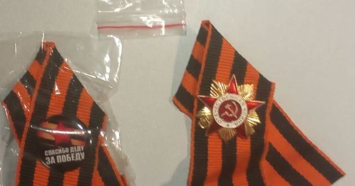 В аеропорту "Бориспіль" ірландці-пропагандисти намагалися потрапити до України з криками "ДНР, уперед!"