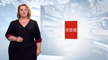 Выпуск ТСН.19:30 за 10 сентября 2018 года (полная версия на жестовом языке)
