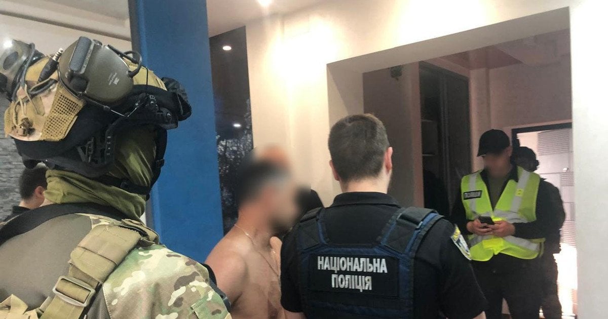 Задержанные