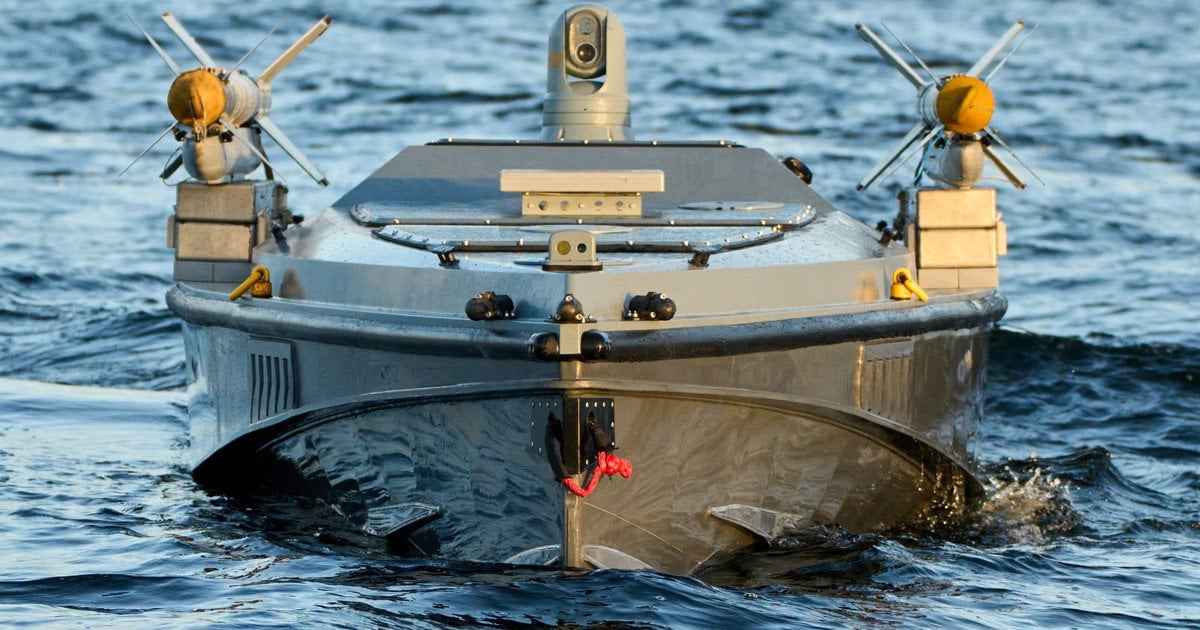 Український морський дрон Magura V7