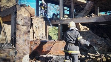 пожежа на горі Красія на Закарпатті_6 / © ДСНС Закарпаття