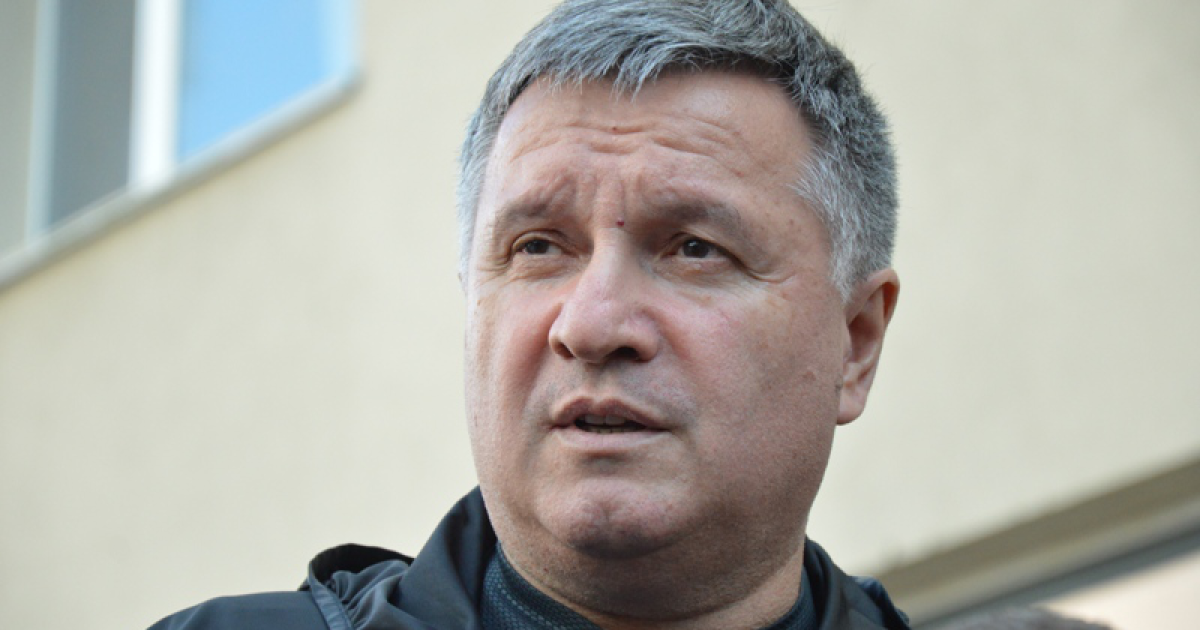 Аваков заявил о необходимости признать геноцид армян на государственном уровне