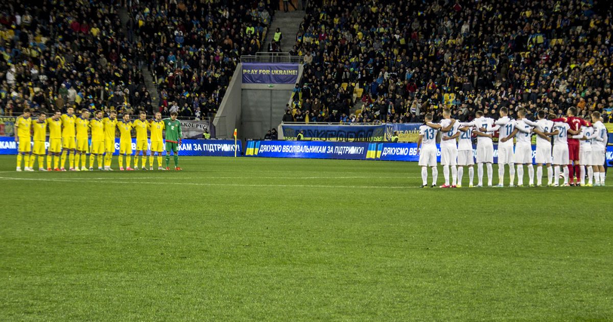 Украина - Словения - 2:0. 
Фото - Надежда Мельниченко / © Проспорт