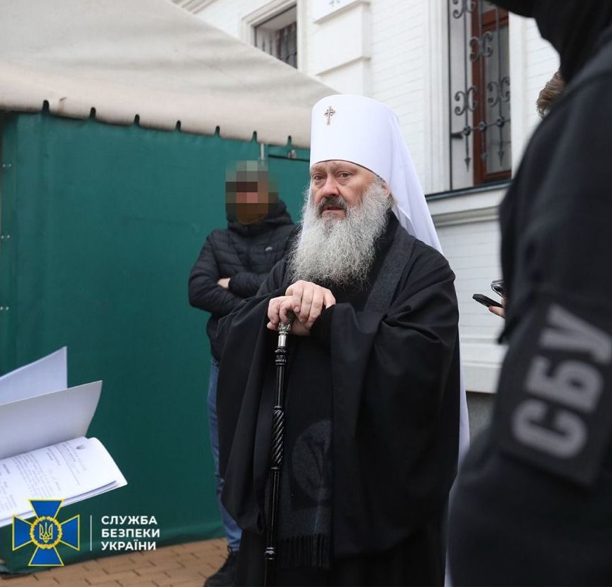 Фото: Пресслужба СБУ / © 