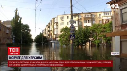 Реальні наслідки підриву Каховської ГЕС: репортаж із затопленої Херсонщини