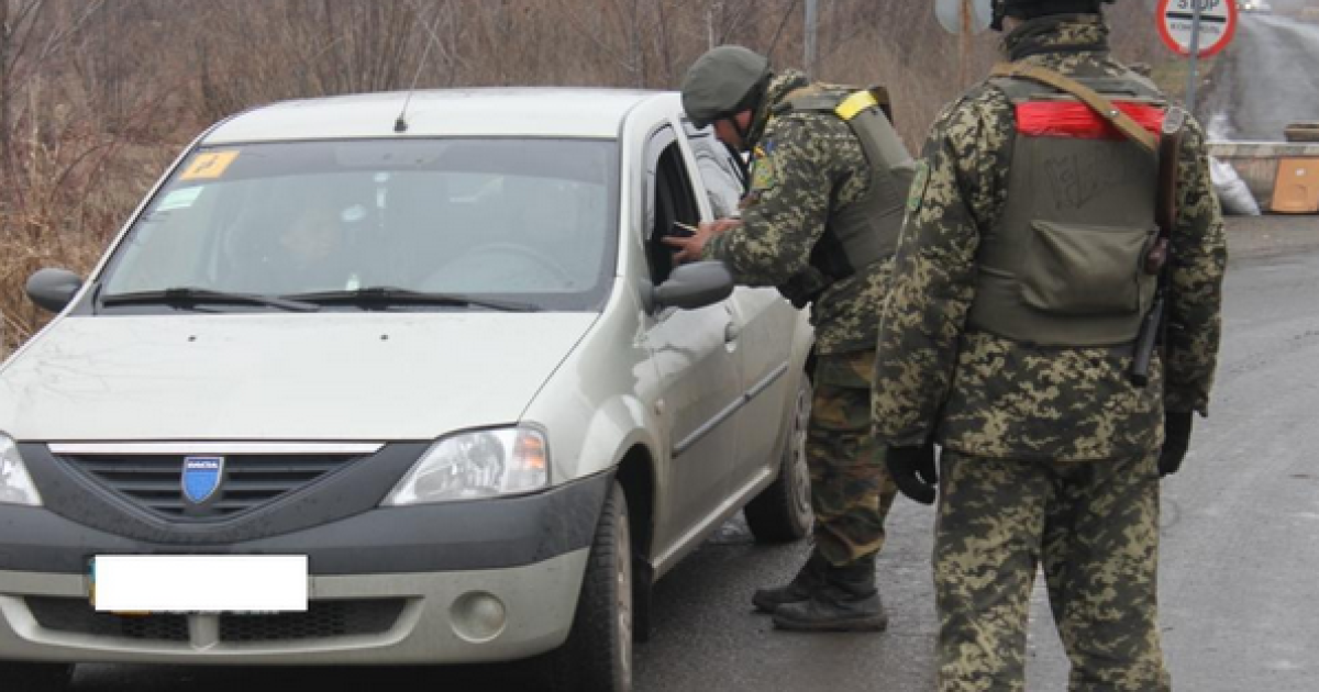 Пограничники закрывают три КПП на границе с оккупированной частью Донбасса