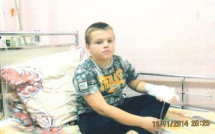 Допоможіть врятувати життя 11-річному Владиславу