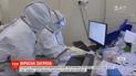 15 тисяч інфікованих за добу: у Китаї стрімко зросла кількість хворих на коронавірус
