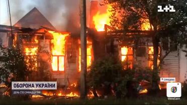 Рашисты почти сутки непрерывно обстреливали Сумскую область: по меньшей мере десять домов повреждены