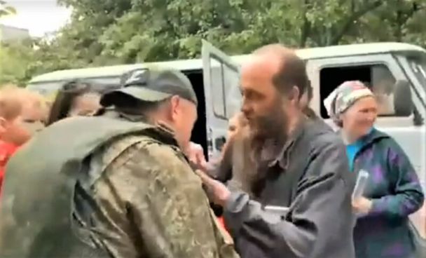 Скриншот з відео