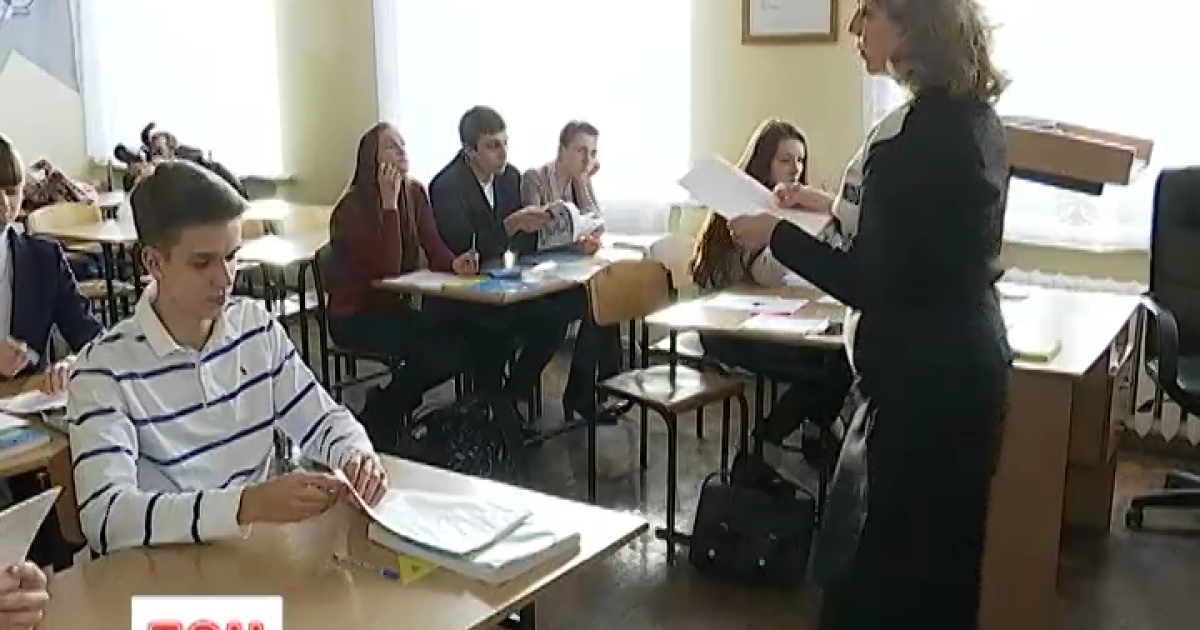 Сайт ЗНО завис у найвідповідальнішу мить під тиском абітурієнтів