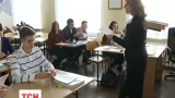 Информационная страница Украинского центра оценивания качества образования не выдержала нагрузки