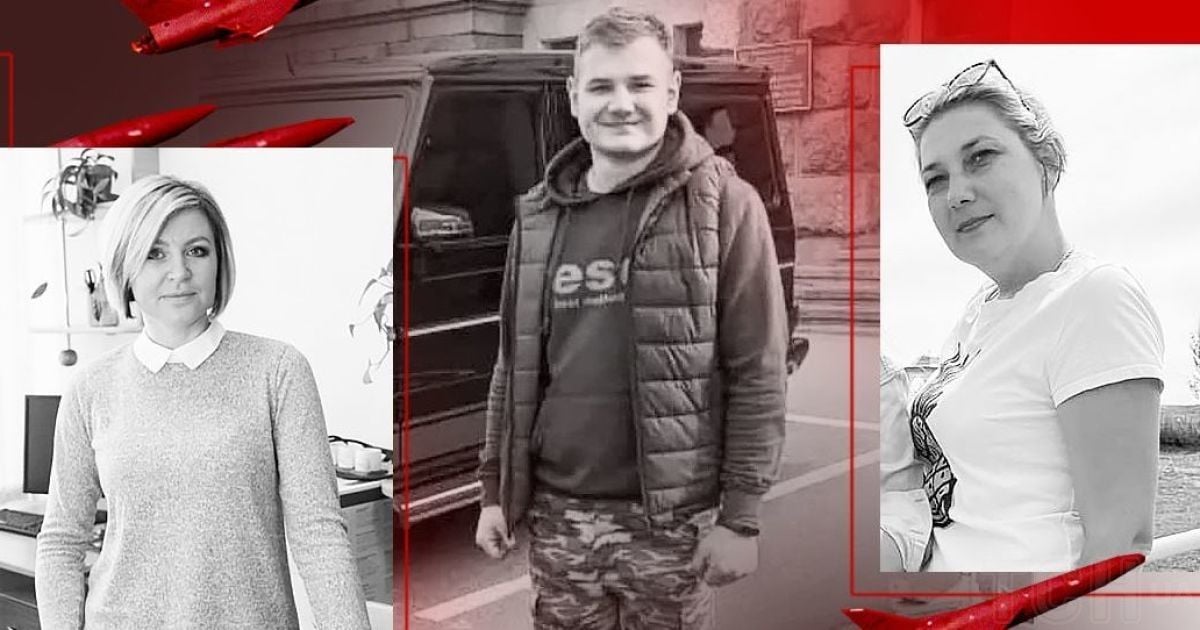 Світлана Кормільцина, Назар Ющенко та Наталія Торія