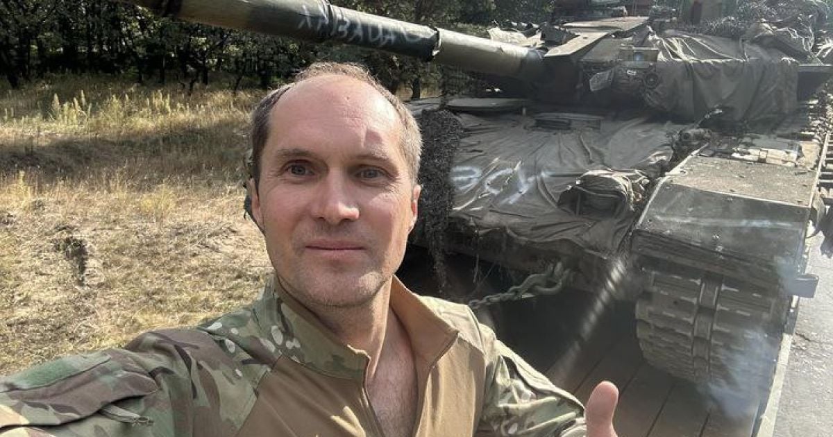 Юрій Бутусов біля російського танка