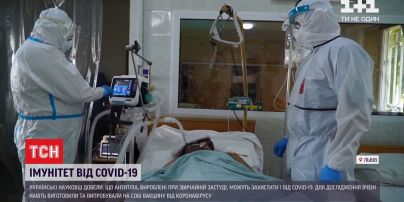 Українські науковці зробили важливе відкриття для розробників вакцин від коронавірусу
