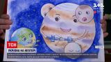 Новини світу: малюнок 8-річної дівчинки з Житомира прикрасить ракету, що полетить до Юпітера