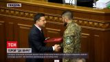 Новости недели: боец ​​"Правого сектора" Дмитрий Коцюбайло получил звание Героя Украины