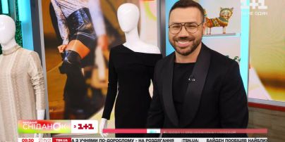 Як вдягнутися стильно та доречно на новорічний корпоратив – Андре Тан