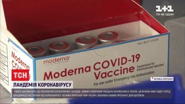 Переломный момент пандемии коронавируса: ВОЗ призывает усилить карантинные меры в мире