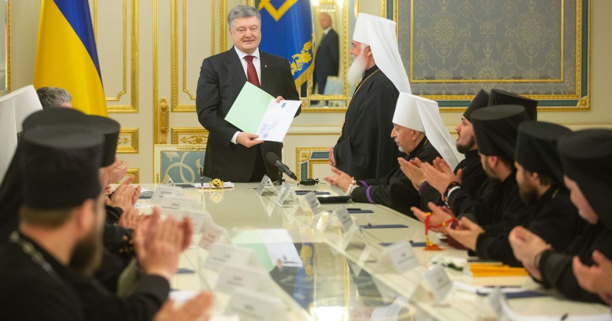 Ближче до об’єднання: предстоятелі українських церков передали звернення до Вселенського патріарха