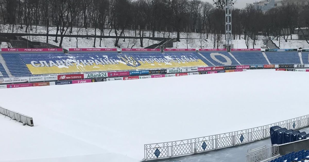 УПЛ