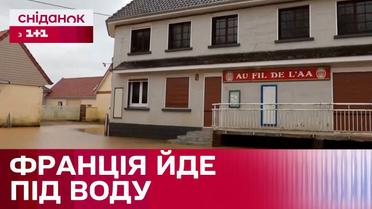 Безперервні повені у Франції! Коли в країні закінчаться зливи? – Міжнародний огляд