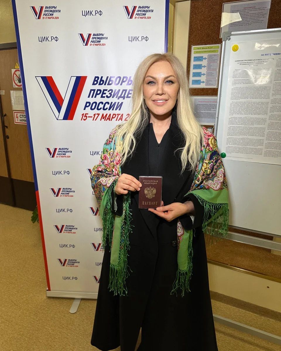 Таїсія Повалій отримала російський паспорт / © instagram.com/tpovaliyofficial