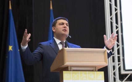 Венецианская комиссия готова к экспертизе реформаторских украинских законов