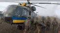 Скриншот з відео