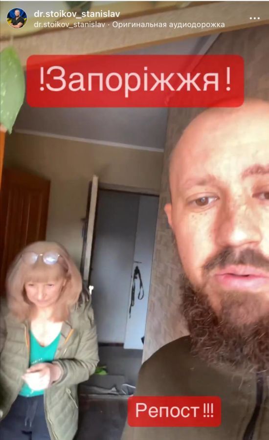 "Сиділи на кухні, коли пролунав вибух": мешканець будинку в Запоріжжі - про перші секунди після удару
