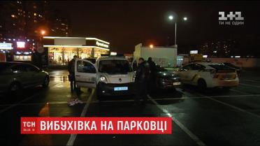 Закарпатцям, які везли вибухівку з Мукачевого до Києва, загрожує до семи років в'язниці