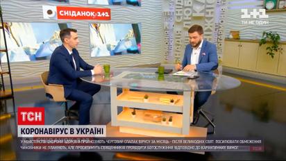 Коронавирус в Украине: Виктор Ляшко прогнозирует новую вспышку болезни после пасхальных праздников
