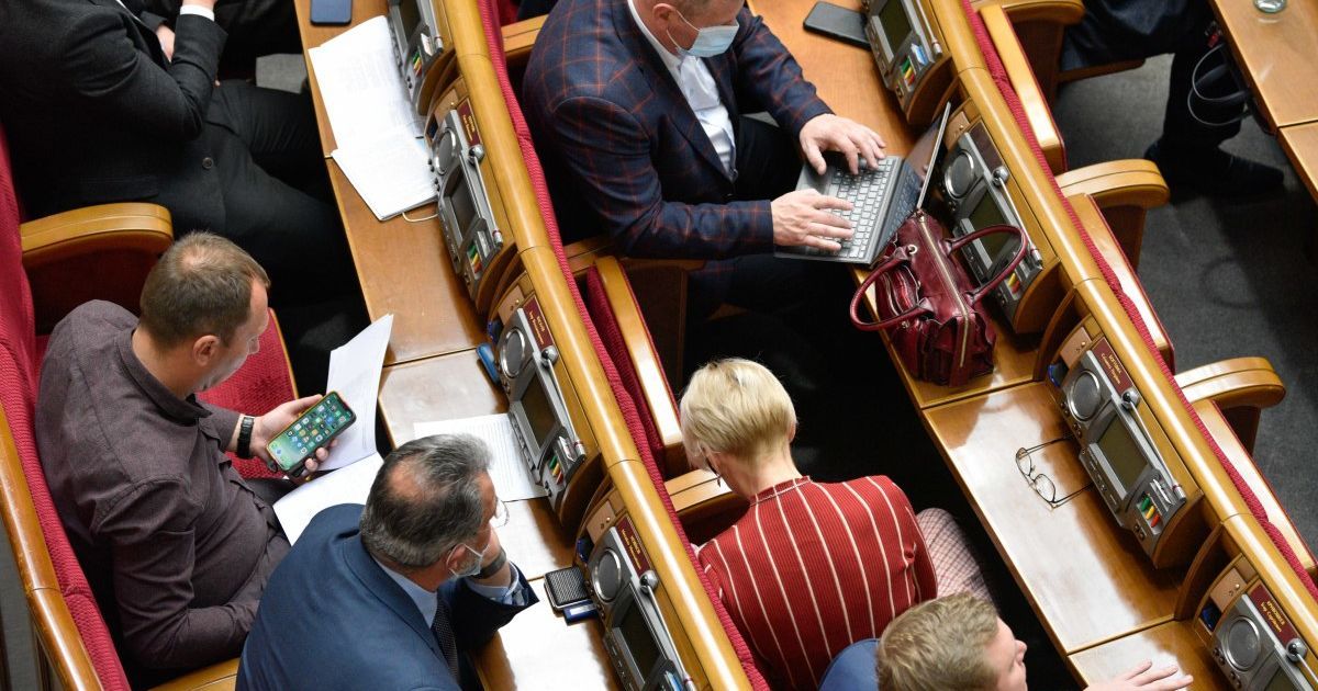 Рада проведет пленарное и внеочередное заседание: что рассмотрят