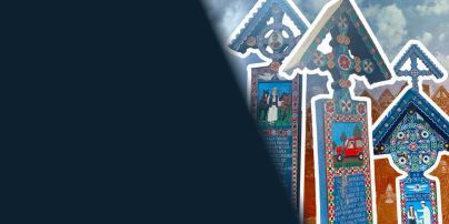 Веселе кладовище в Румунії: єдине в світі, де можна посміятися