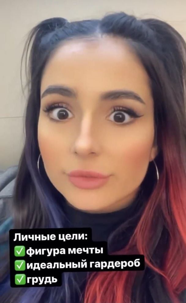 Анна Трінчер / © instagram.com/annatrincher_official