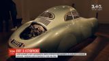 Самый старый в мире автомобиль марки Porsche выставляют на аукцион в Великобритании