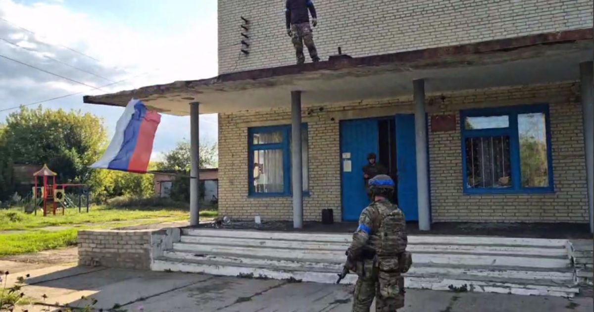 Операция в Курской области