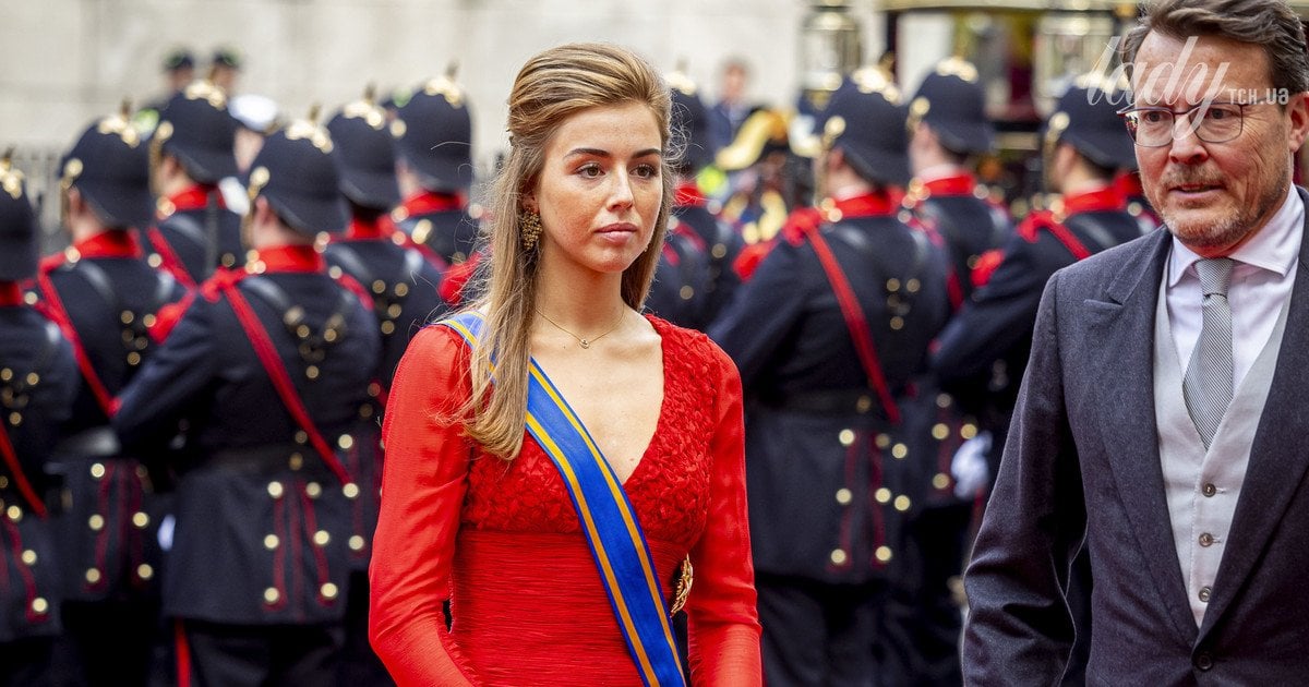 Принцеса Алексія