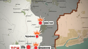 Боевики уже пять часов обстреливают позиции украинских военных под Марьинкой