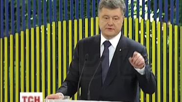Порошенко пообещал построить мемориал воинам АТО