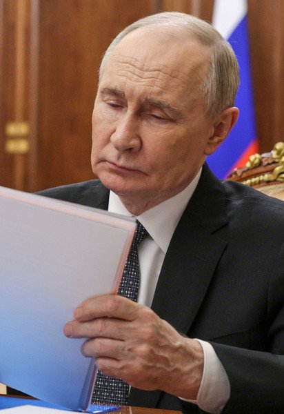 Владимир Путин
