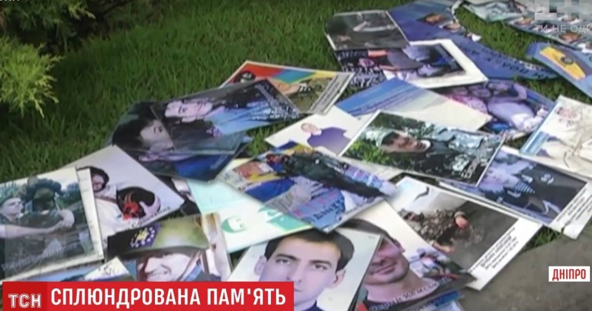 В Днепре вандалы осквернили Аллею героев