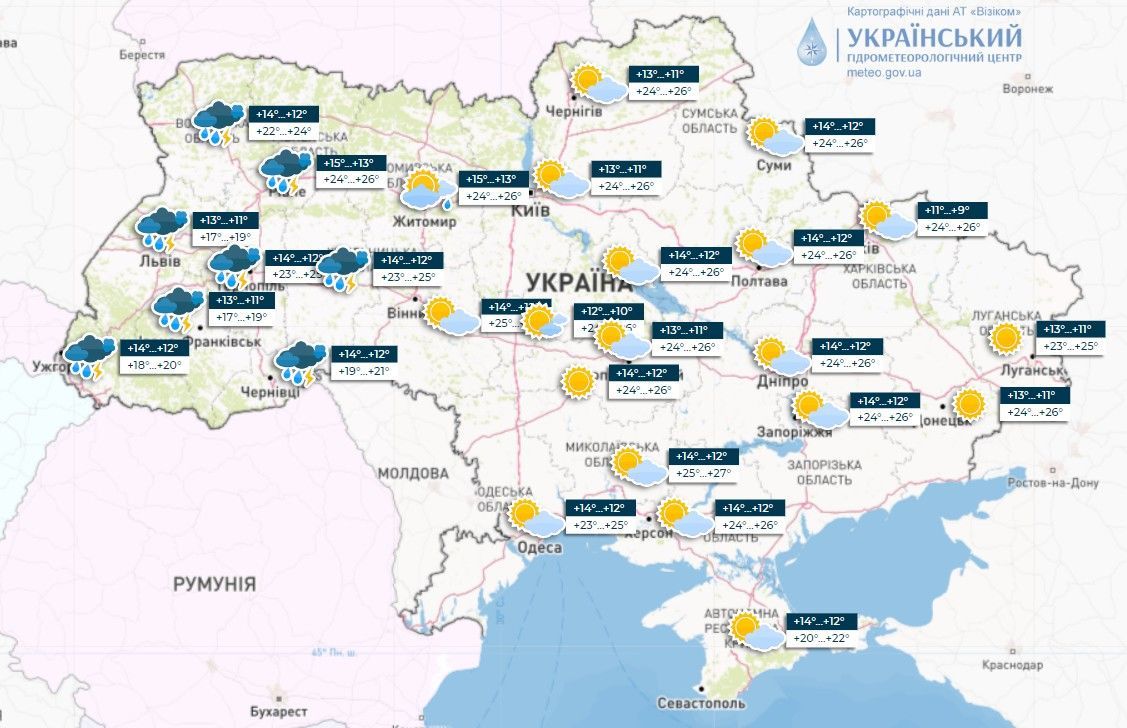 Прогноз погоди в Україні на 18 травня. / © Укргідрометцентр